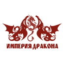 Скачать  Империя дракона
