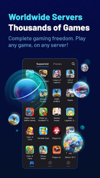 Скачать GearUP Booster: Уменьшить лаг Инструменты для Андроид скриншот 4