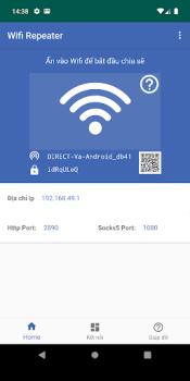 Скачать Wi-Fi Repeater Инструменты для Андроид скриншот 4