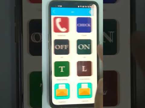 Скачать GSM controller Жилье и дом для Андроид скриншот 8