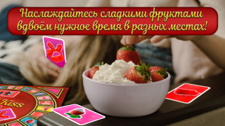 Скачать Позы для cекса Сладкий Поцелуй Казуальные для Андроид скриншот 6