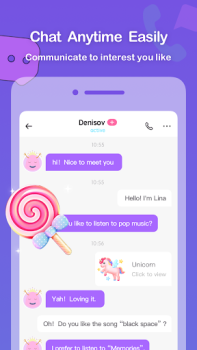 Скачать Litmatch Lite Развлечения для Андроид скриншот 4