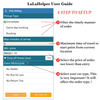 Скачать LaLaHelper - instant Lalamove Работа для Андроид скриншот 3