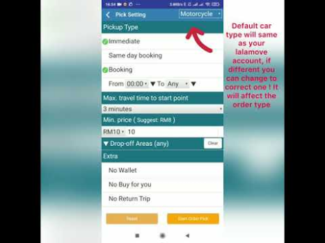 Скачать LaLaHelper - instant Lalamove Работа для Андроид скриншот 4