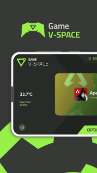 Скачать Game Vortex - Game Booster Инструменты для Андроид скриншот 3
