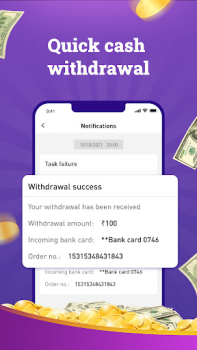 Скачать EZMoney Инструменты для Андроид скриншот 3