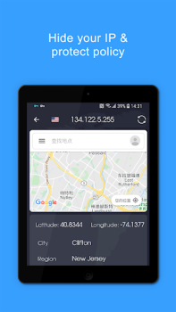 Скачать VPN Proxy Speed - Super VPN Работа для Андроид скриншот 7