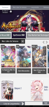 Скачать Manga Manlist Развлечения для Андроид скриншот 2