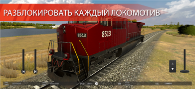 Скачать Train Simulator PRO USA Симуляторы для Андроид скриншот 6
