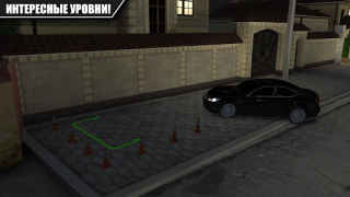 Скачать Caucasus Parking: Парковка 3D Симуляторы для Андроид скриншот 4