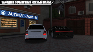Скачать Caucasus Parking: Парковка 3D Симуляторы для Андроид скриншот 7