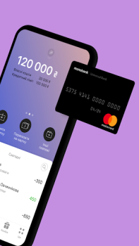 Скачать monobank — банк у телефоні Финансы для Андроид скриншот 2