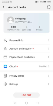 Скачать Мобильные службы Huawei Инструменты для Андроид скриншот 2