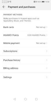 Скачать Мобильные службы Huawei Инструменты для Андроид скриншот 4
