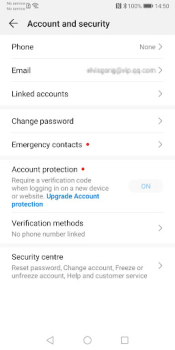 Скачать Мобильные службы Huawei Инструменты для Андроид скриншот 5