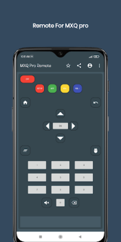 Скачать Remote Control for MXQ Pro 4k Инструменты для Андроид скриншот 3