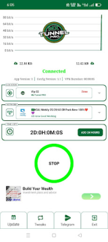 Скачать MX Tunnel Pro Инструменты для Андроид скриншот 3