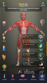 Скачать Idle Human Симуляторы для Андроид скриншот 4