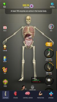 Скачать Idle Human Симуляторы для Андроид скриншот 6
