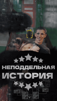 Скачать 5 НОЧЕЙ В ПОДЪЕЗДЕ. Часть 1 Приключения для Андроид скриншот 2