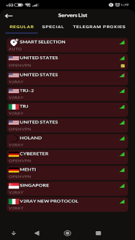 Скачать Saeron Vpn Инструменты для Андроид скриншот 3