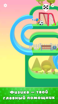 Скачать Lazy Jump Аркады для Андроид скриншот 3