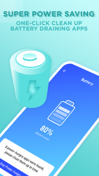 Скачать X Booster Инструменты для Андроид скриншот 4