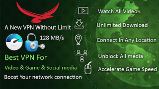 Скачать Nova VPN Инструменты для Андроид скриншот 5