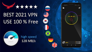 Скачать Nova VPN Инструменты для Андроид скриншот 6