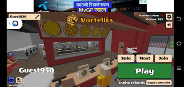 Скачать DH Vortellis Pizza Казино для Андроид скриншот 3