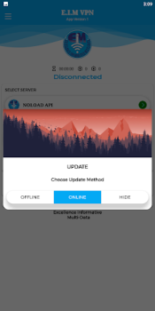 Скачать E.I.M VPN Связь для Андроид скриншот 3