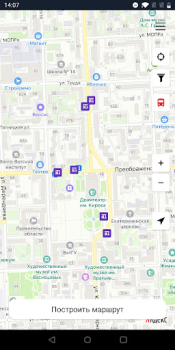 Скачать Киров транспорт Карты и навигация для Андроид скриншот 3
