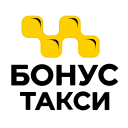 Скачать  Такси Бонус