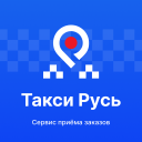 Скачать  Такси Русь для водителей
