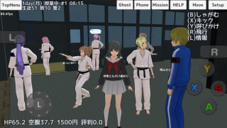Скачать School Girls Simulator Симуляторы для Андроид скриншот 4