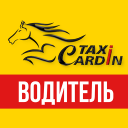 Скачать  Cardin Driver