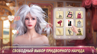 Скачать King's Choice Ролевые для Андроид скриншот 2