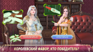 Скачать King's Choice Ролевые для Андроид скриншот 3
