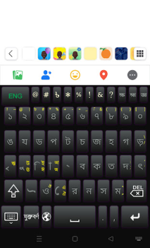 Скачать Bijoy Android Keyboard Инструменты для Андроид скриншот 3