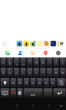 Скачать Bijoy Android Keyboard Инструменты для Андроид скриншот 6