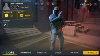 Скачать Critical Ops: Multiplayer FPS Экшен для Андроид скриншот 6