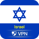 Скачать  VPN Israel - Use Israel IP