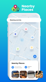 Скачать Живая карта: GPS-навигация Карты и навигация для Андроид скриншот 3