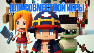 Скачать One Piece Майнкрафт Моды Инструменты для Андроид скриншот 4