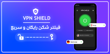 Скачать فیلتر شکن پرسرعت مخصوص نت ملی Инструменты для Андроид скриншот 6