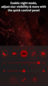 Скачать SkyView® Lite Образование для Андроид скриншот 5