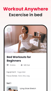 Скачать JustFit - Lazy Workout Здоровье и фитнес для Андроид скриншот 2