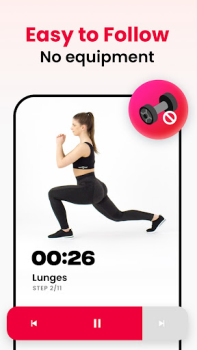 Скачать JustFit - Lazy Workout Здоровье и фитнес для Андроид скриншот 3