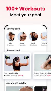 Скачать JustFit - Lazy Workout Здоровье и фитнес для Андроид скриншот 4