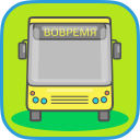 Скачать  ПОДМОСКОВЬЕ транспорт